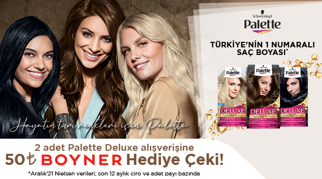 2 Adet Palette Deluxe Alışverişinize 50 TL BOYNER HEDİYE ÇEKİ kampanyası
